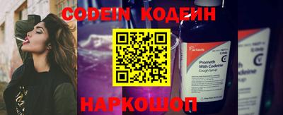 каннабис Кунгур