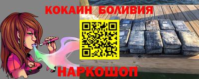 2c-b Кумертау