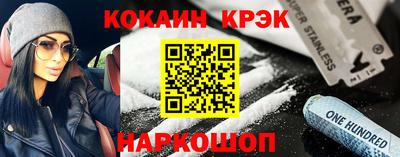 2c-b Кумертау