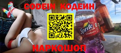 каннабис Кунгур