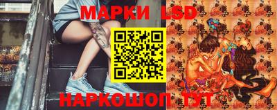 каннабис Кунгур