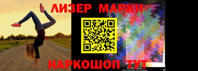 2c-b Кумертау