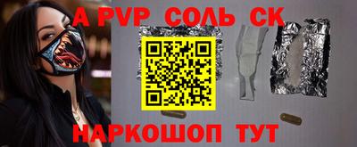 2c-b Кумертау