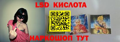 спайс Кулебаки