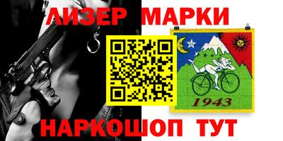 спайс Кулебаки