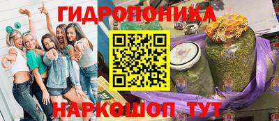 2c-b Кумертау
