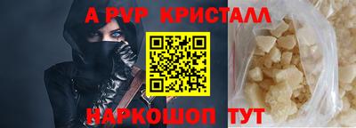 2c-b Кумертау