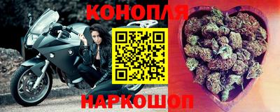 2c-b Кумертау