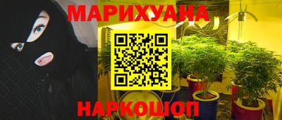 2c-b Кумертау