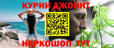 2c-b Кумертау