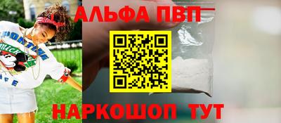 спайс Кулебаки