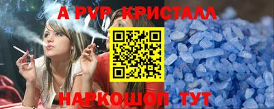 2c-b Кумертау