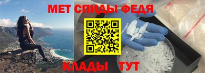 2c-b Кумертау