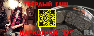спайс Кулебаки