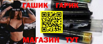 спайс Кулебаки