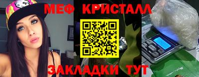 2c-b Кумертау