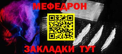 спайс Кулебаки
