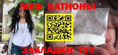2c-b Кумертау