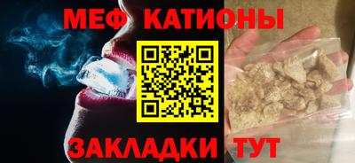 спайс Кулебаки