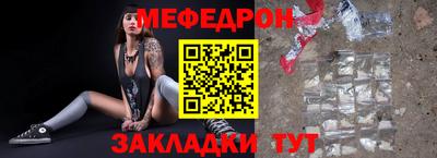 2c-b Кумертау