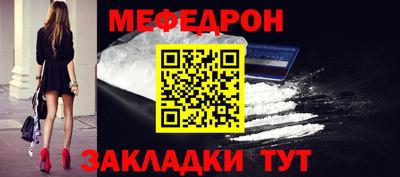 2c-b Кумертау